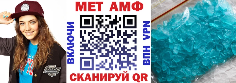 Amphetamine 98%  Лениногорск 