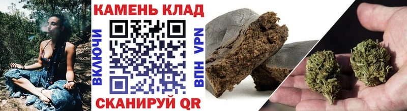 ссылка на мегу сайт  Лениногорск  Гашиш Premium 