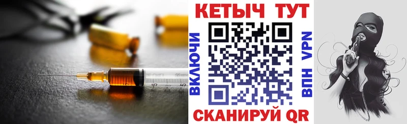 КЕТАМИН VHQ  ссылка на мегу маркетплейс  Лениногорск  дарнет шоп 