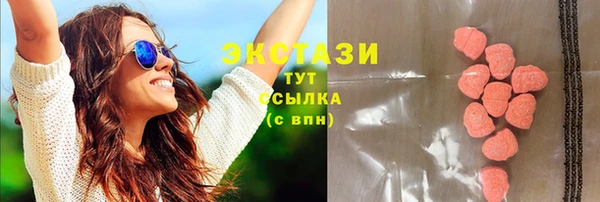 бошки Майский