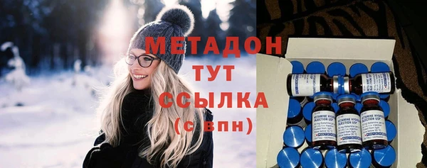 бошки Майский