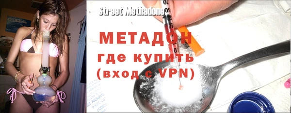 mdpv Магадан