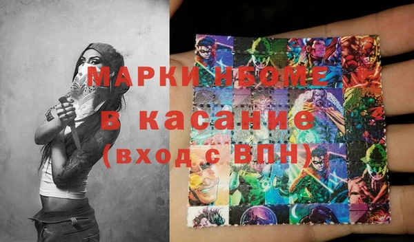 дживик Магас