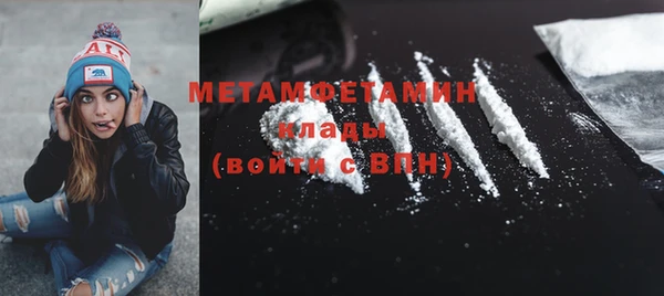 mdpv Магадан