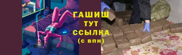 спайс Липки
