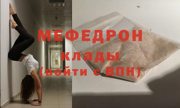 индика Лихославль