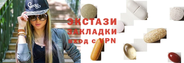 бошки Майский