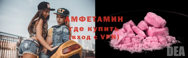 Альфа ПВП Лиски