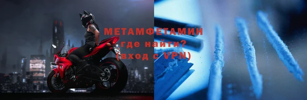 mdpv Магадан