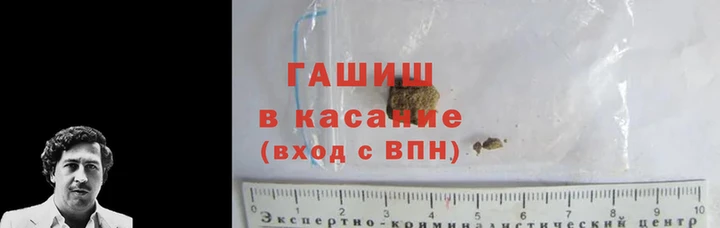 индика Лихославль