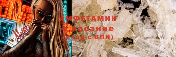 героин Лагань