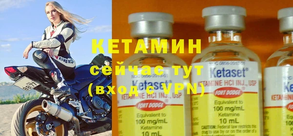 индика Лихославль