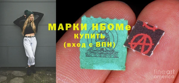 Альфа ПВП Лиски
