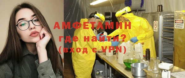 mdpv Магадан