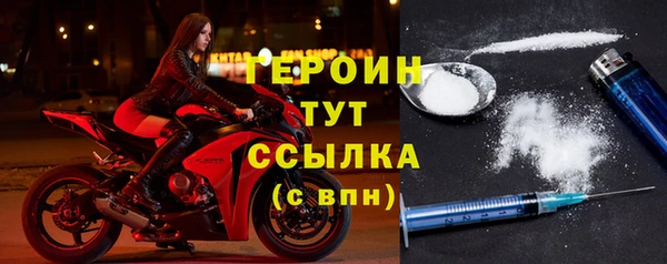 Альфа ПВП Лиски