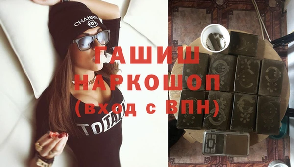 индика Лихославль