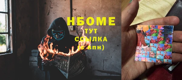 дистиллят марихуана Лабытнанги