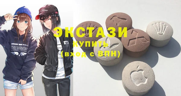 spice Кукмор