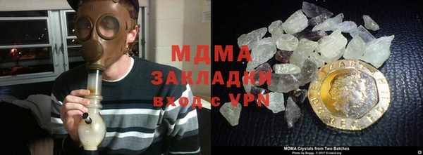 дистиллят марихуана Лабытнанги