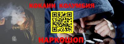 крисы Заволжье