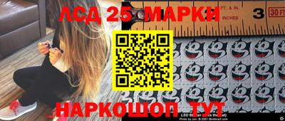 крисы Заволжье