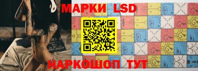 крисы Заволжье