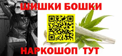 крисы Заволжье