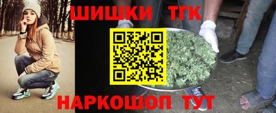крисы Заволжье