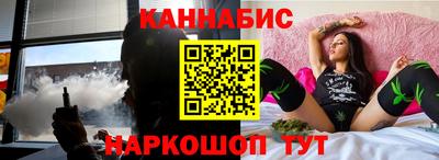 крисы Заволжье