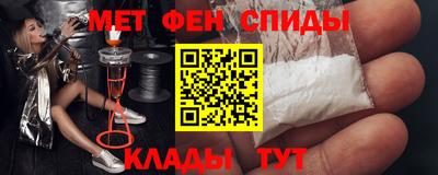 крисы Заволжье