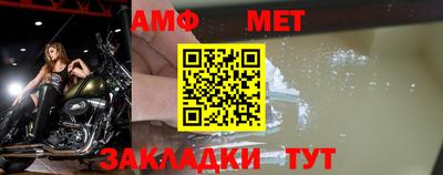 крисы Заволжье