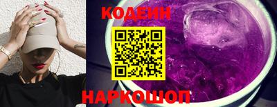 крисы Заволжье