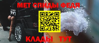 крисы Заволжье