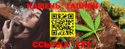 крисы Заволжье