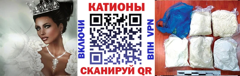 как найти   Лениногорск  МЕФ mephedrone 